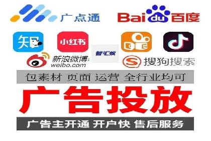 汽车行业SEM推广策略及效果评估